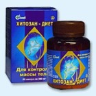 Хитозан-диет капсулы 300 мг, 90 шт - Краснознаменск